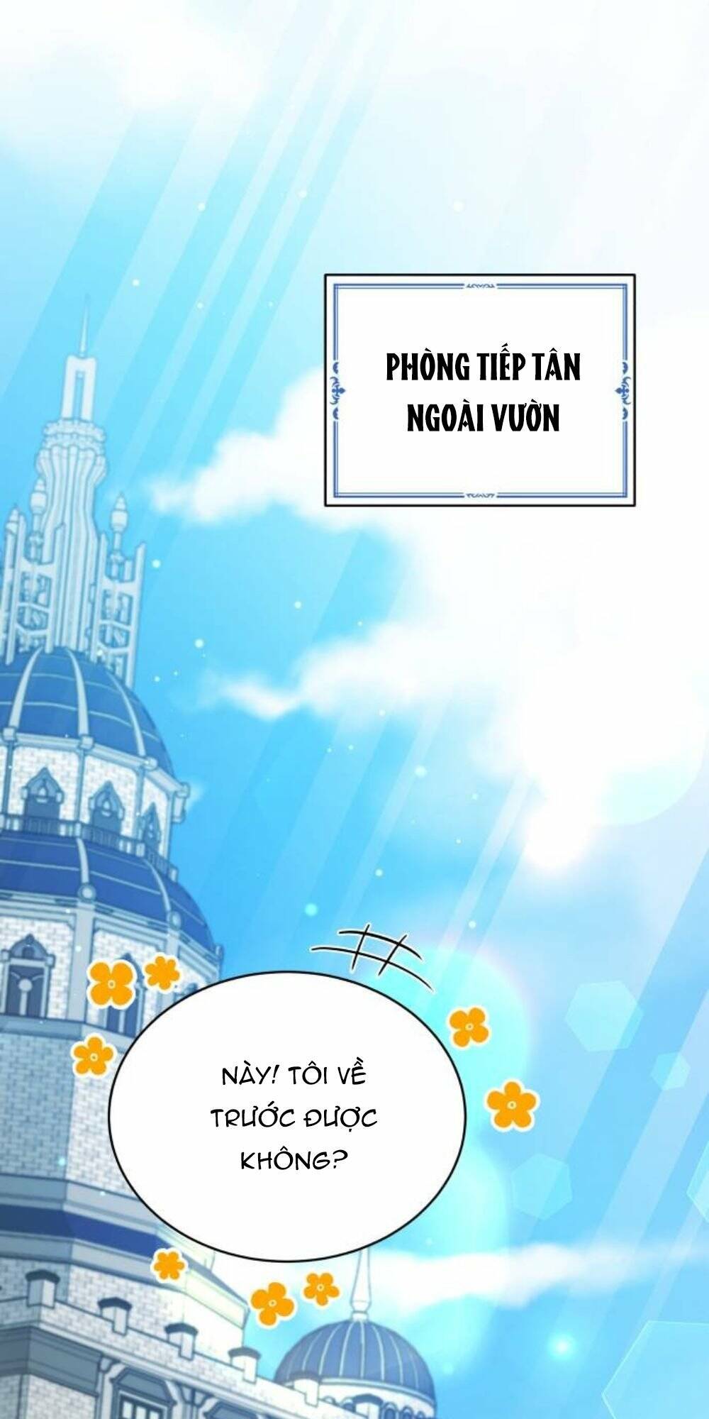 Tôi Đã Quyến Rũ Vị Công Tước Dối Trá: Chapter 17.1