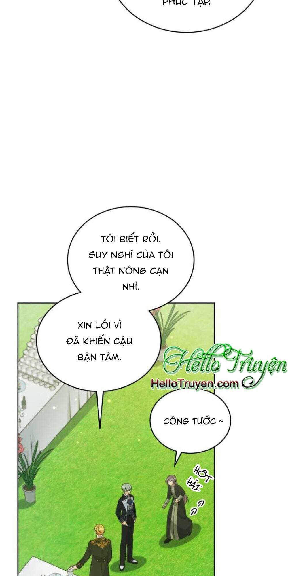 Tôi Đã Quyến Rũ Vị Công Tước Dối Trá: Chapter 17.1
