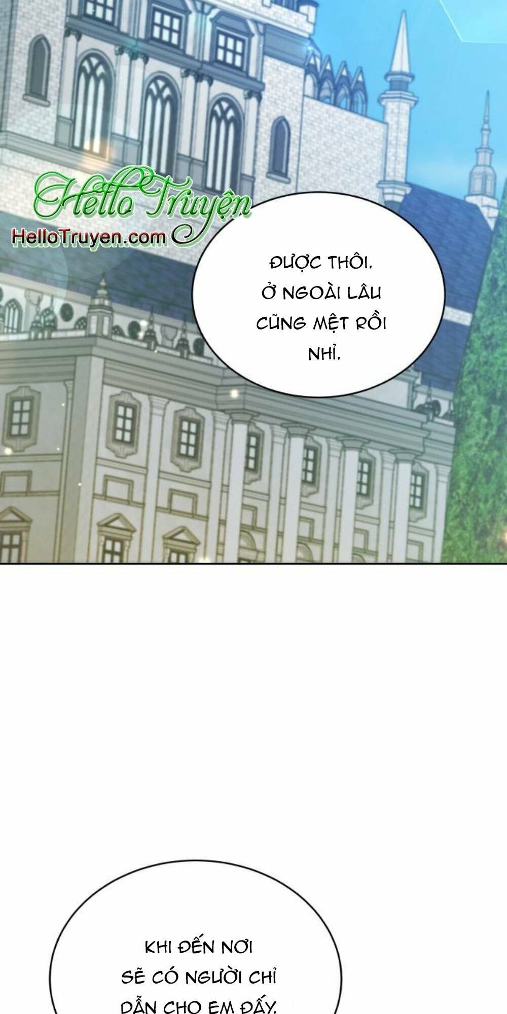 Tôi Đã Quyến Rũ Vị Công Tước Dối Trá: Chapter 17.1
