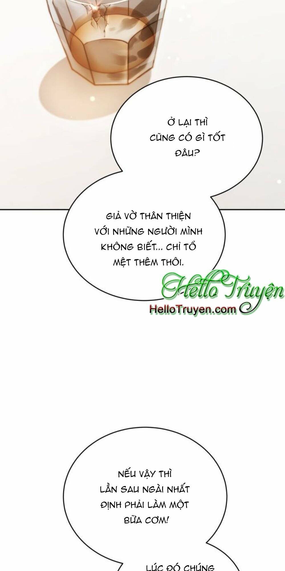 Tôi Đã Quyến Rũ Vị Công Tước Dối Trá: Chapter 17.1