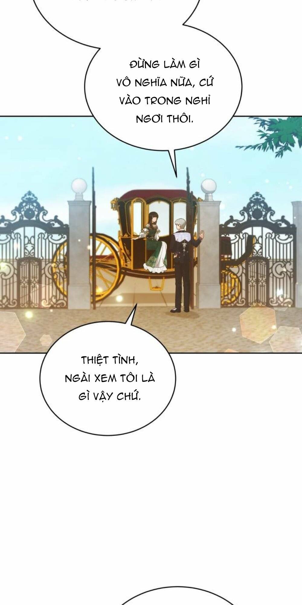 Tôi Đã Quyến Rũ Vị Công Tước Dối Trá: Chapter 17.1