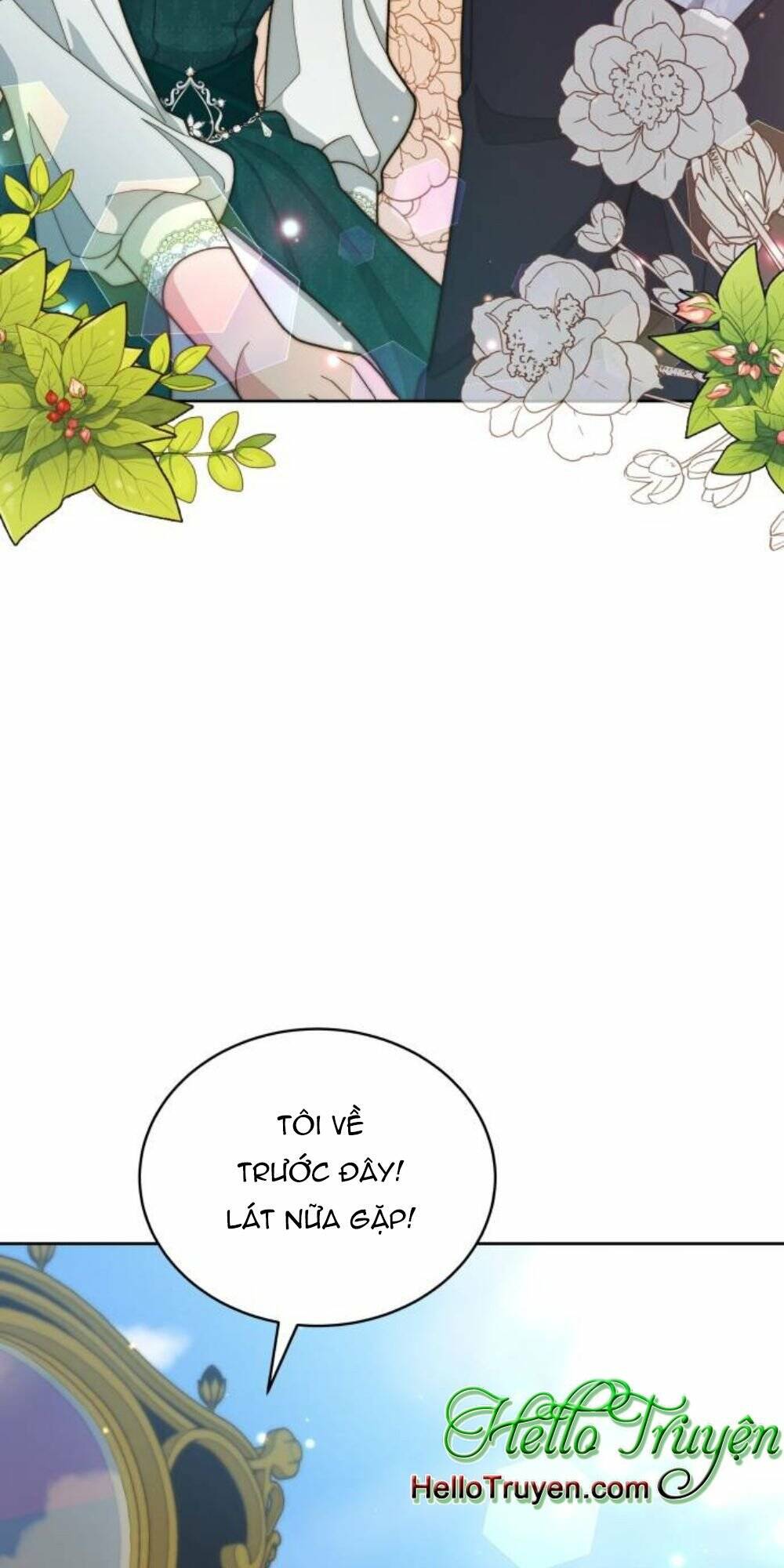 Tôi Đã Quyến Rũ Vị Công Tước Dối Trá: Chapter 17.1