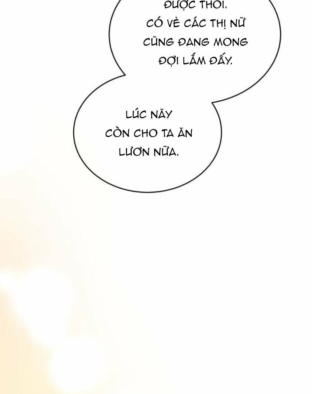 Tôi Đã Quyến Rũ Vị Công Tước Dối Trá: Chapter 18.2