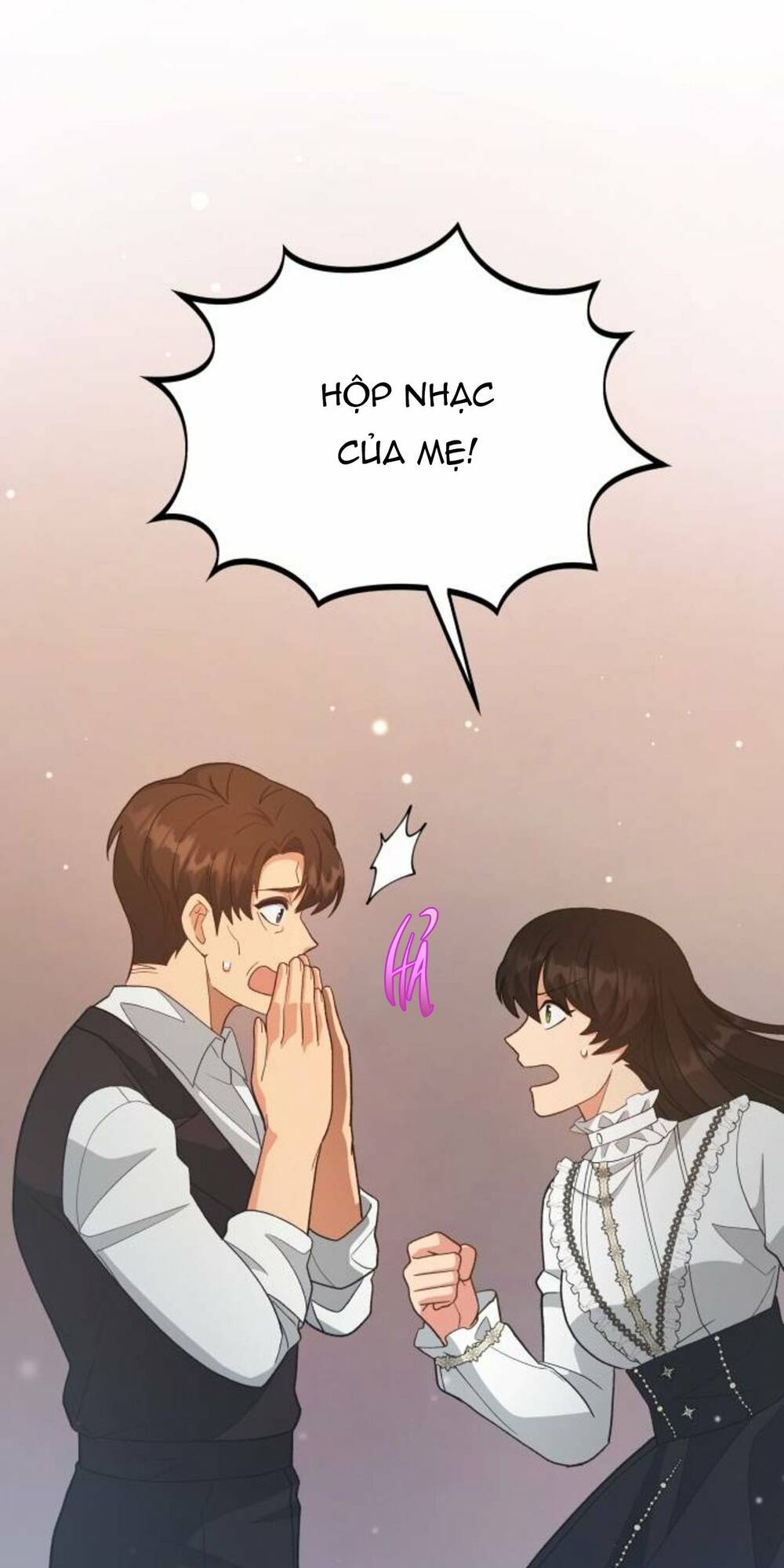Tôi Đã Quyến Rũ Vị Công Tước Dối Trá: Chapter 20.1
