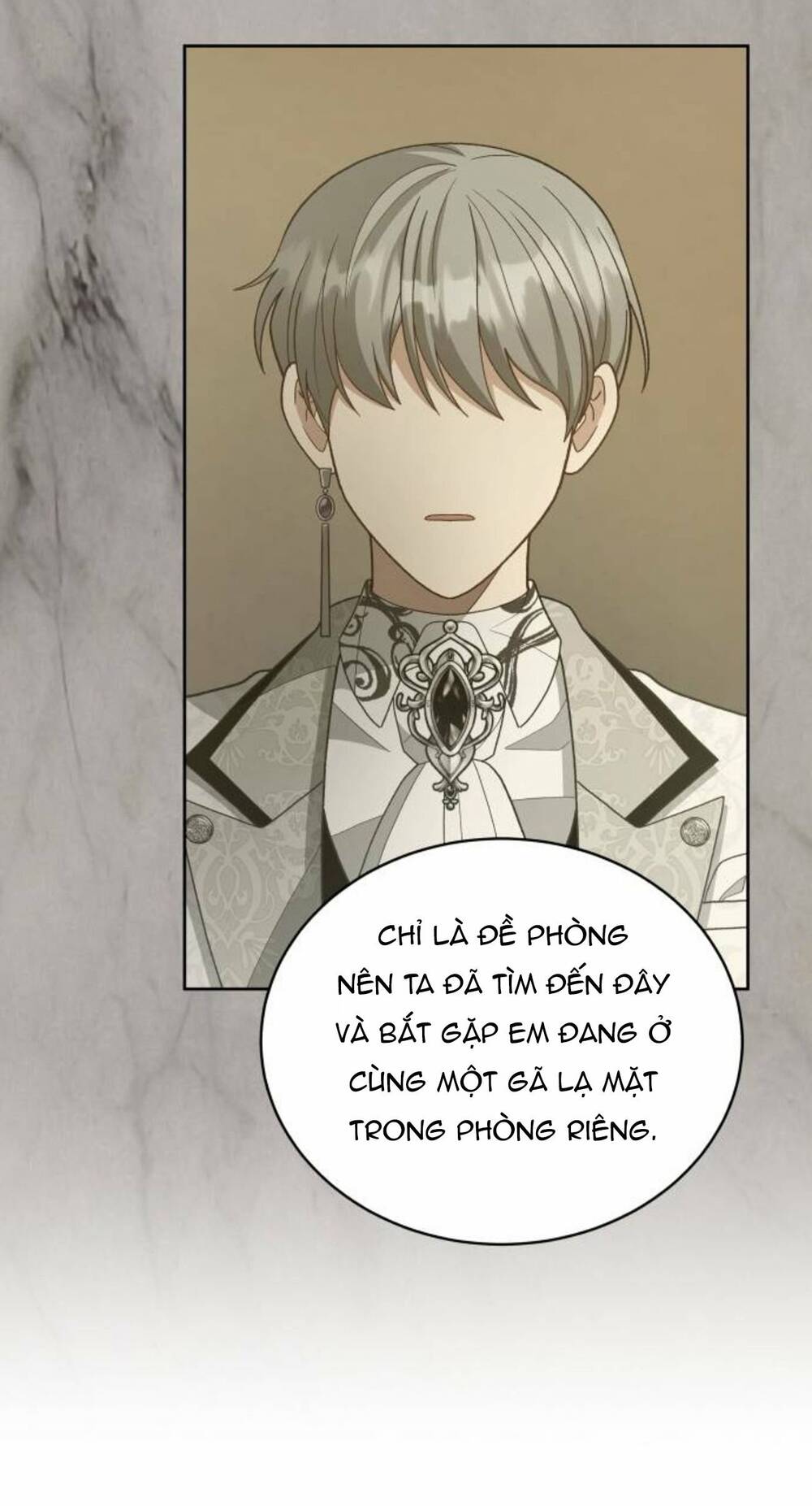 Tôi Đã Quyến Rũ Vị Công Tước Dối Trá: Chapter 20.2