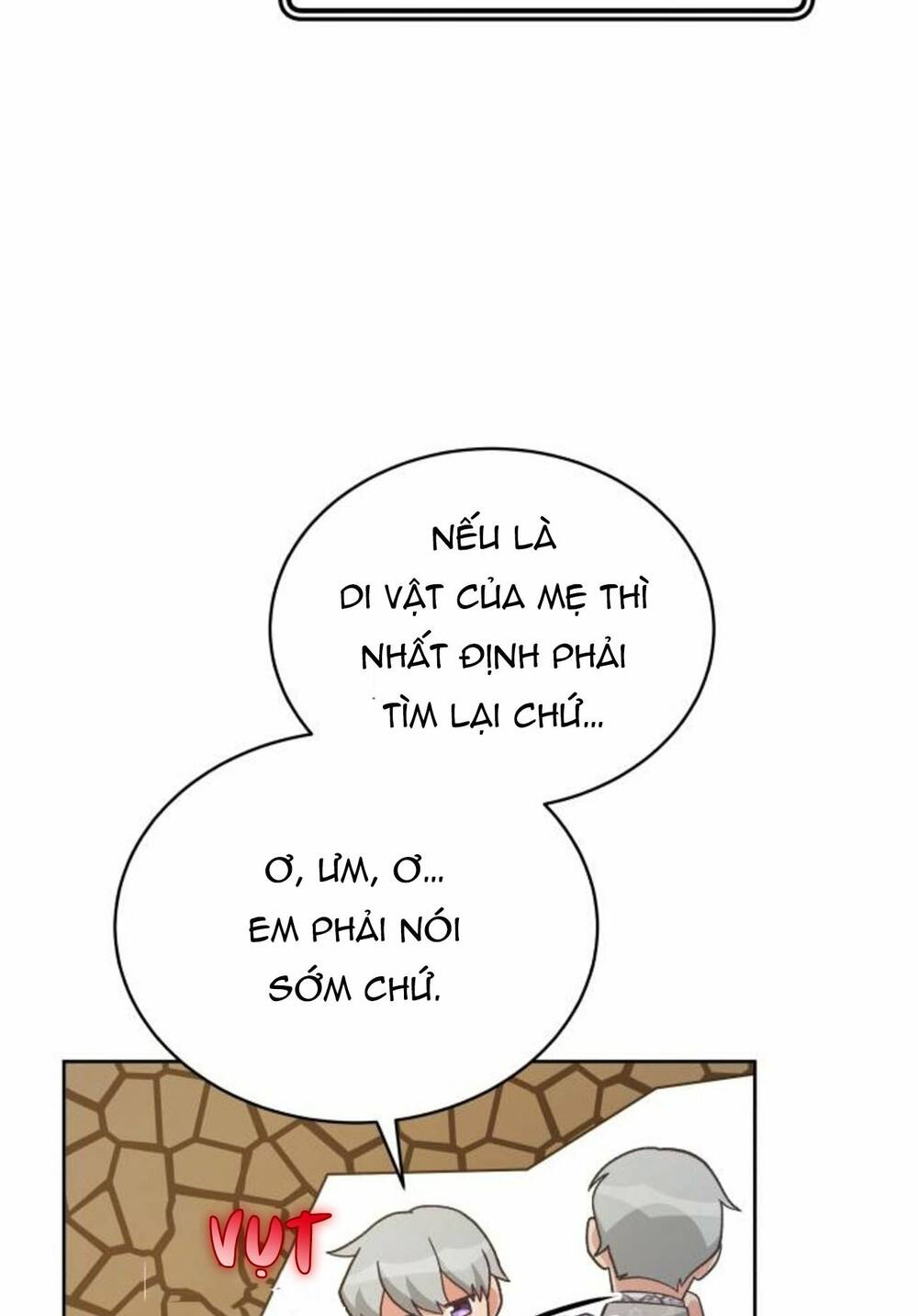 Tôi Đã Quyến Rũ Vị Công Tước Dối Trá: Chapter 20.2