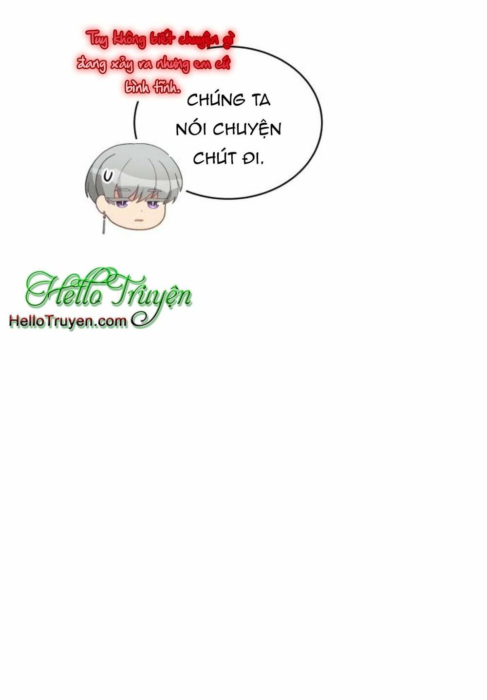 Tôi Đã Quyến Rũ Vị Công Tước Dối Trá: Chapter 21.1