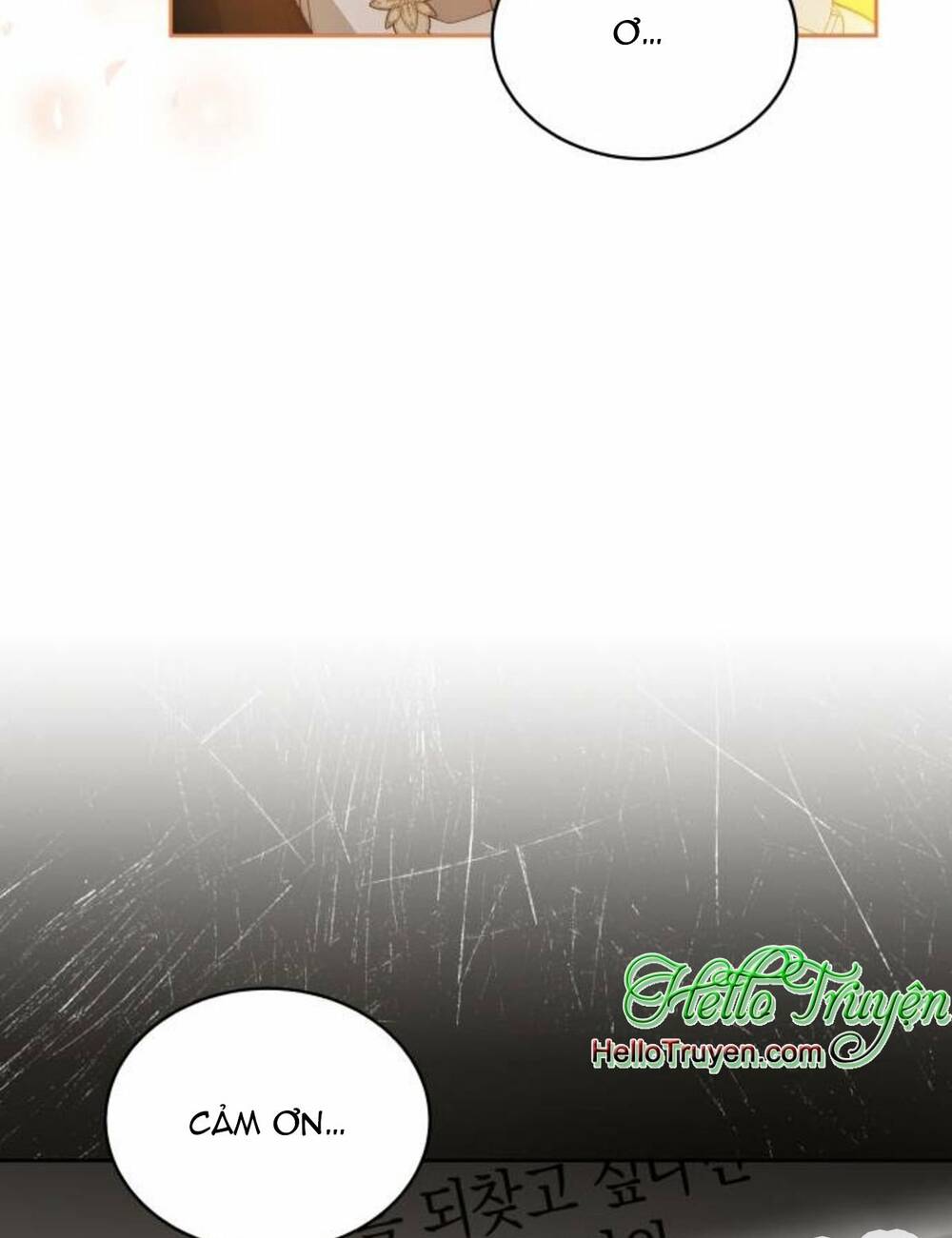 Tôi Đã Quyến Rũ Vị Công Tước Dối Trá: Chapter 21.1