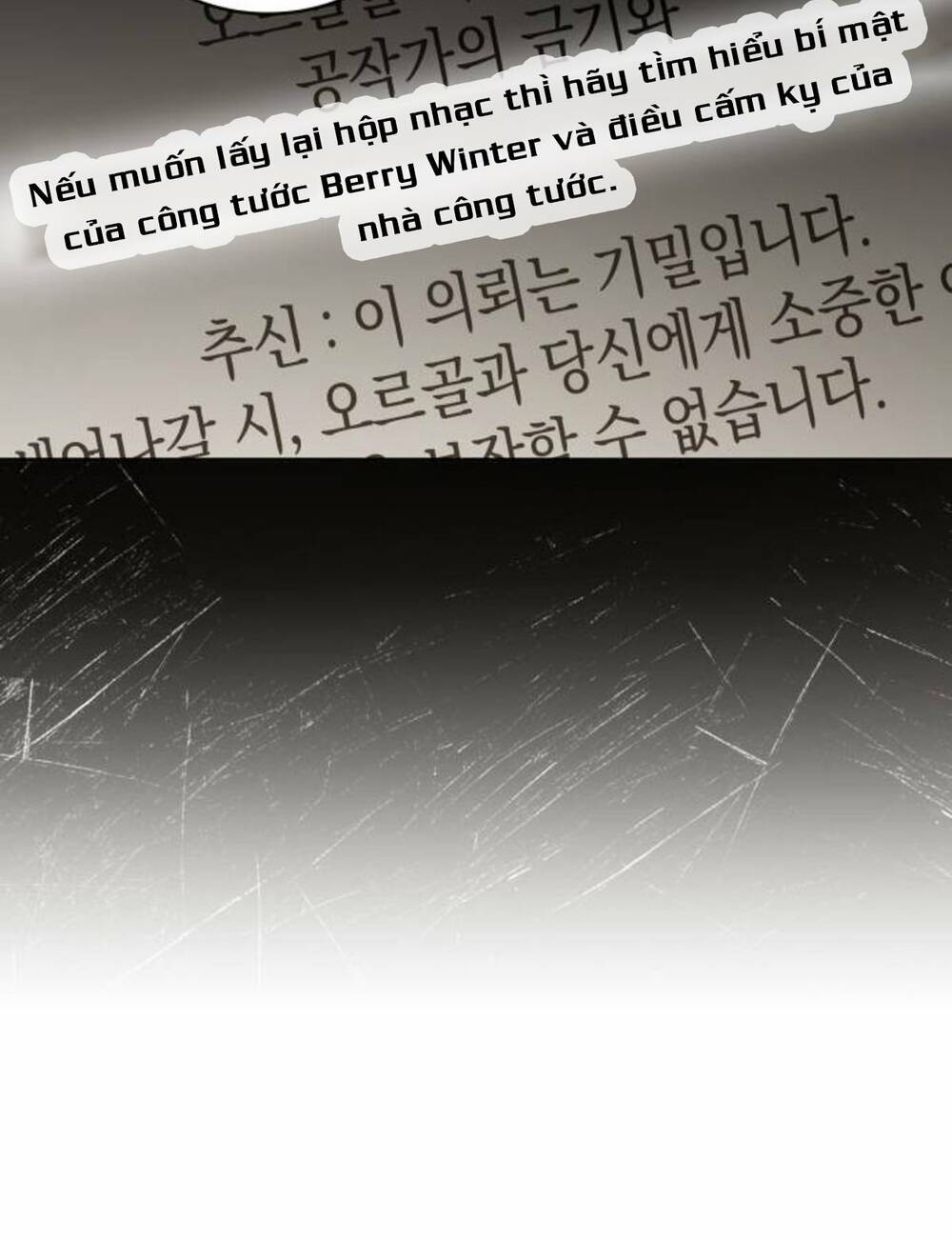 Tôi Đã Quyến Rũ Vị Công Tước Dối Trá: Chapter 21.1