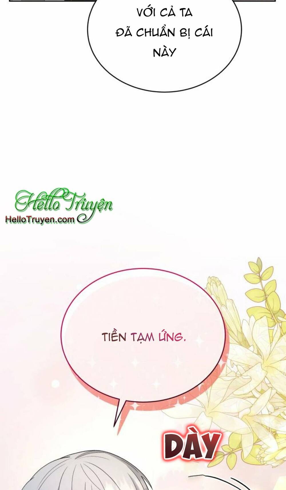 Tôi Đã Quyến Rũ Vị Công Tước Dối Trá: Chapter 21.1