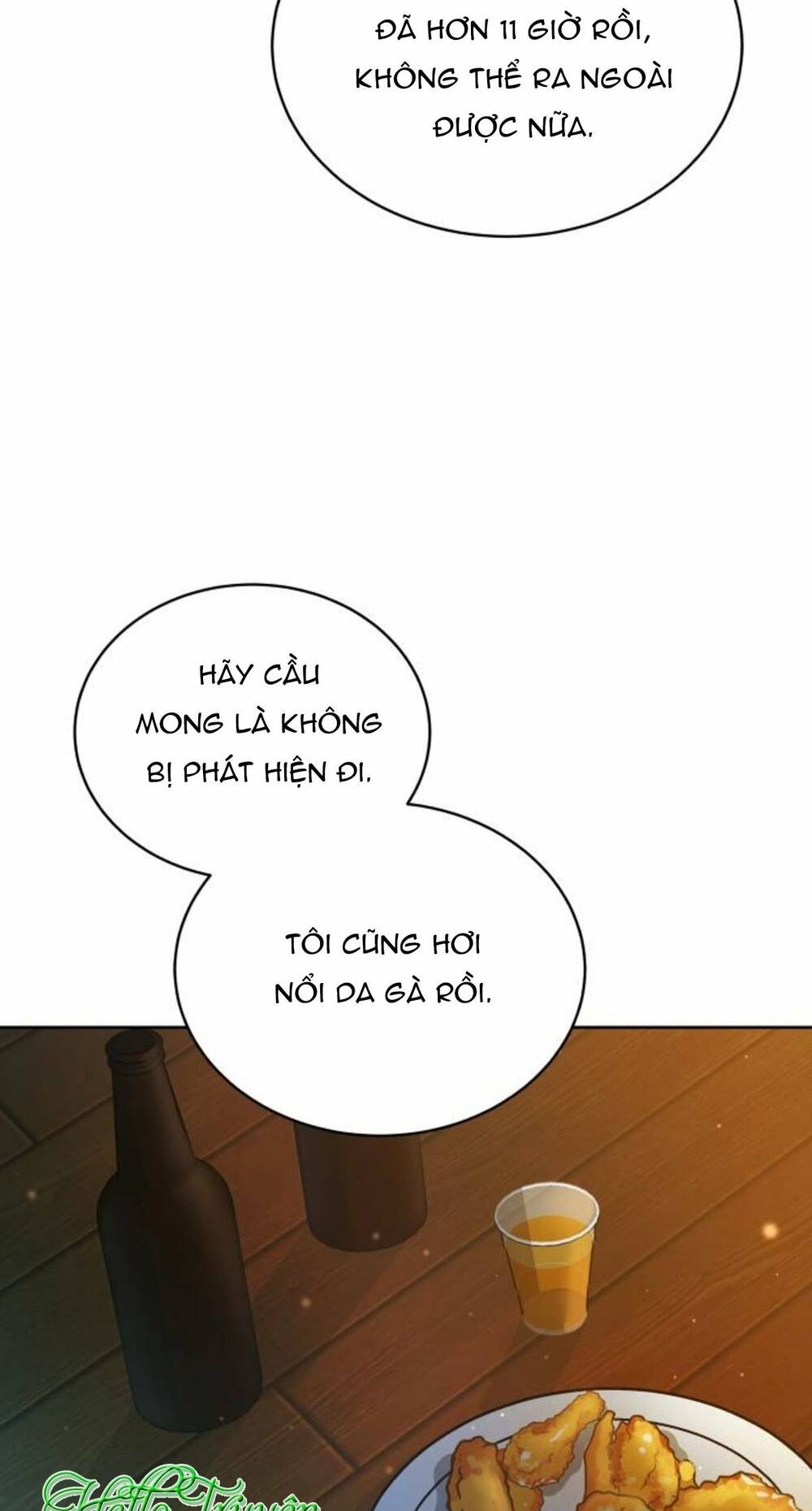 Tôi Đã Quyến Rũ Vị Công Tước Dối Trá: Chapter 21.2