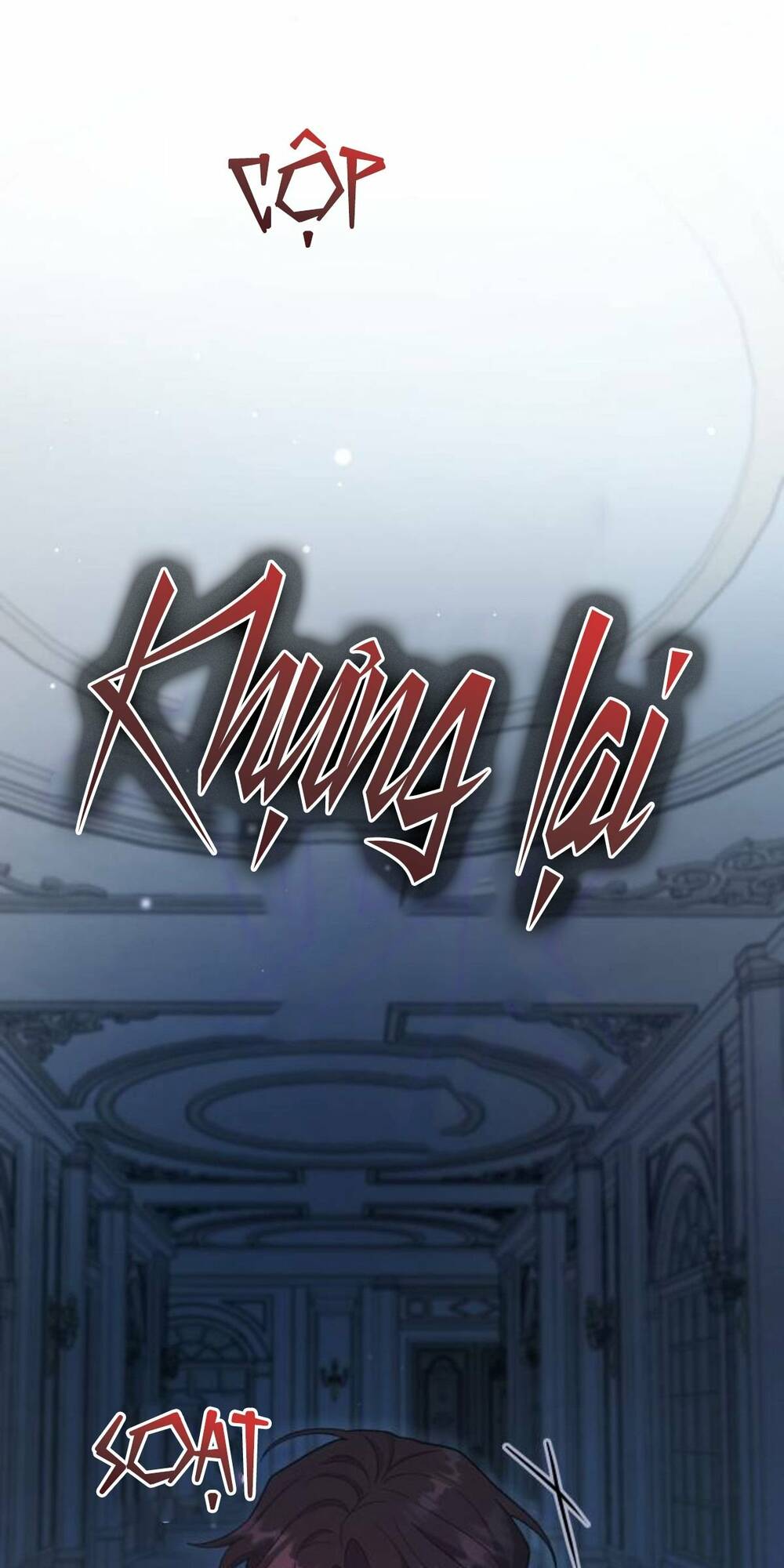 Tôi Đã Quyến Rũ Vị Công Tước Dối Trá: Chapter 21.2