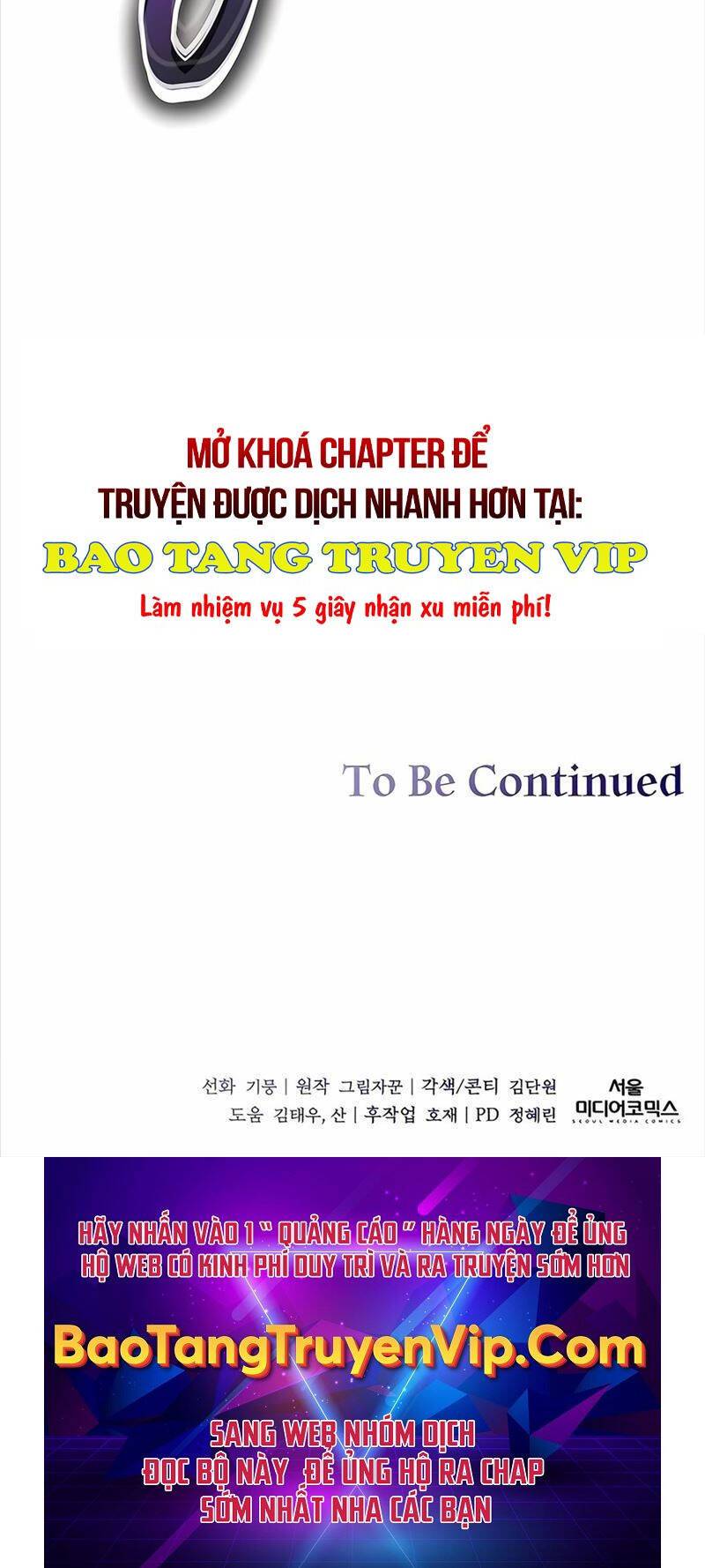 Cháu Trai Thánh Đế Là Tử Linh Sư: Chapter 42