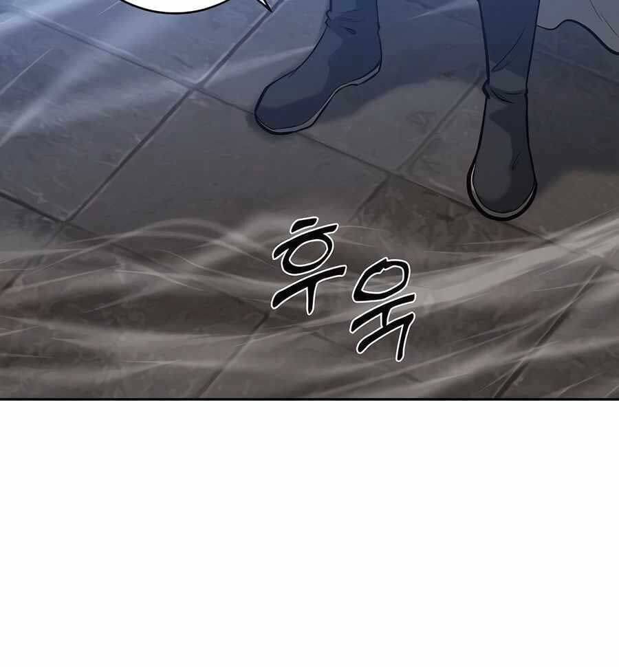 Cháu Trai Thánh Đế Là Tử Linh Sư: Chapter 56