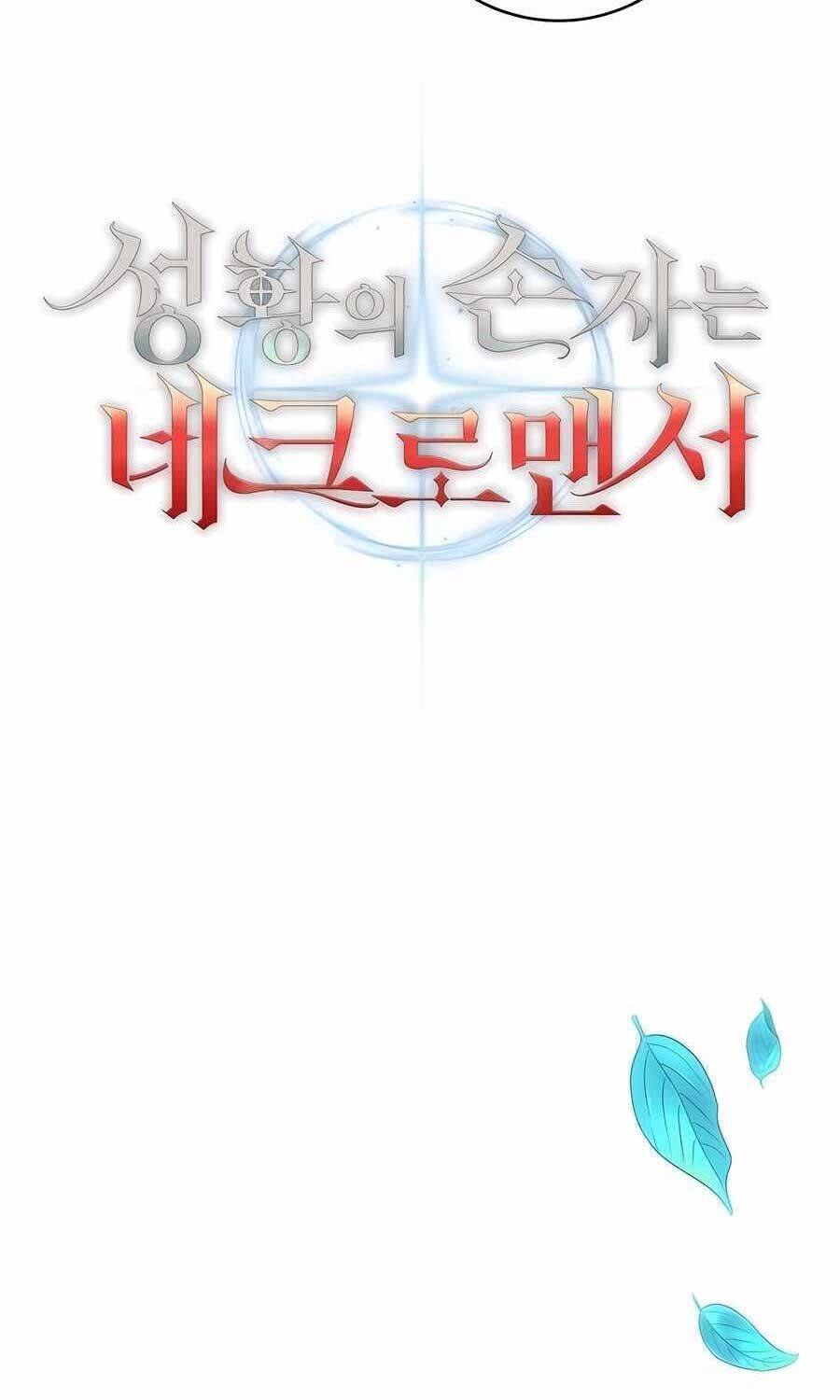 Cháu Trai Thánh Đế Là Tử Linh Sư: Chapter 56