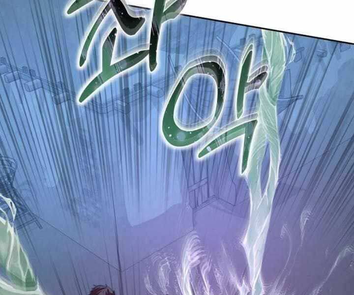Cháu Trai Thánh Đế Là Tử Linh Sư: Chapter 63