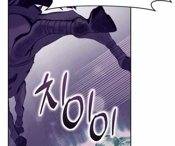 Cháu Trai Thánh Đế Là Tử Linh Sư: Chapter 63