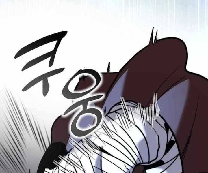 Cháu Trai Thánh Đế Là Tử Linh Sư: Chapter 63