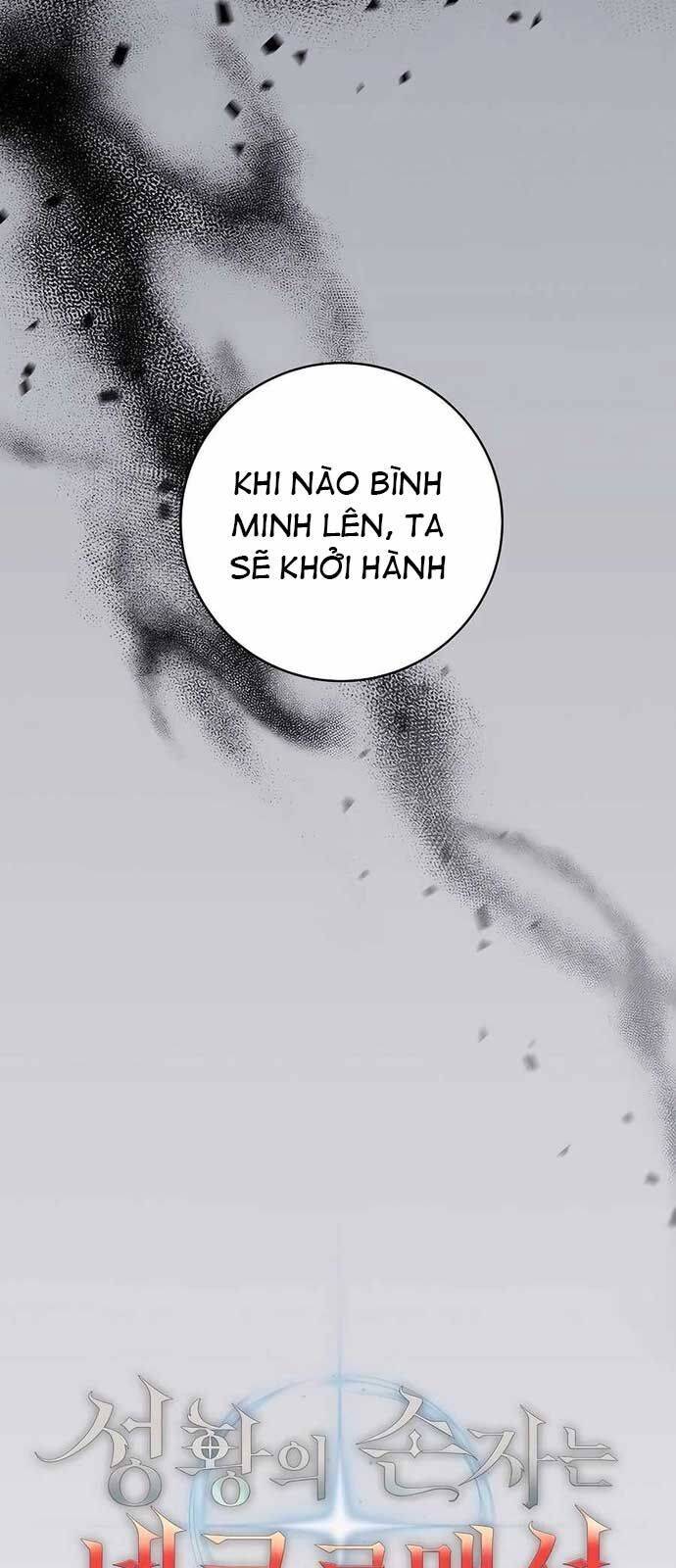 Cháu Trai Thánh Đế Là Tử Linh Sư: Chapter 73