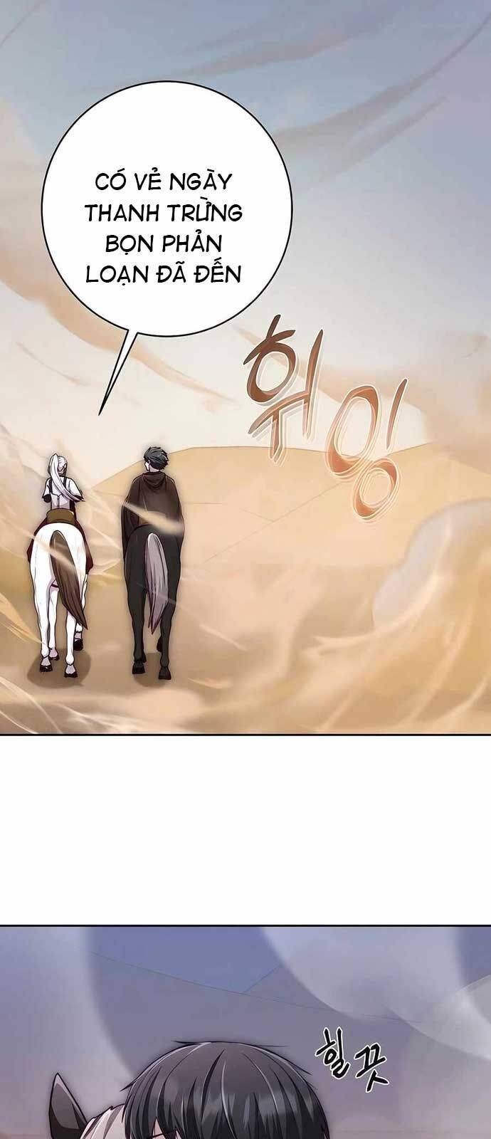 Cháu Trai Thánh Đế Là Tử Linh Sư: Chapter 73