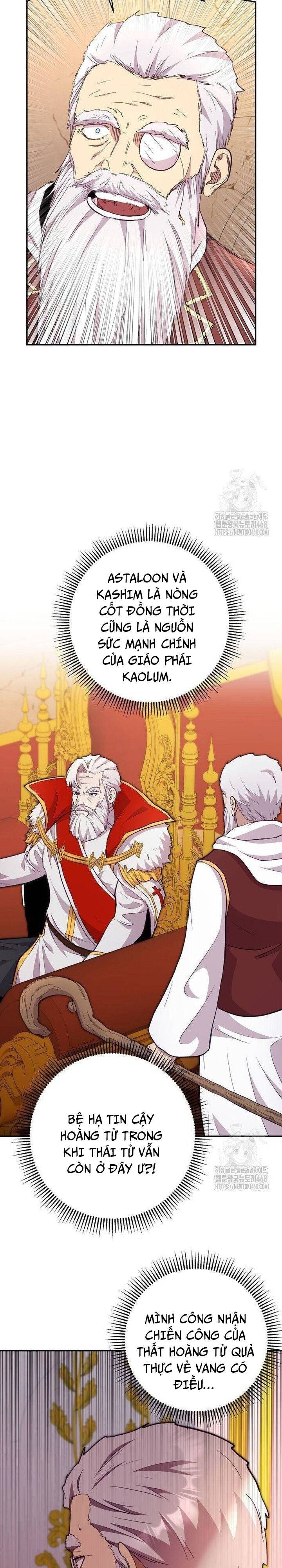 Cháu Trai Thánh Đế Là Tử Linh Sư: Chapter 74