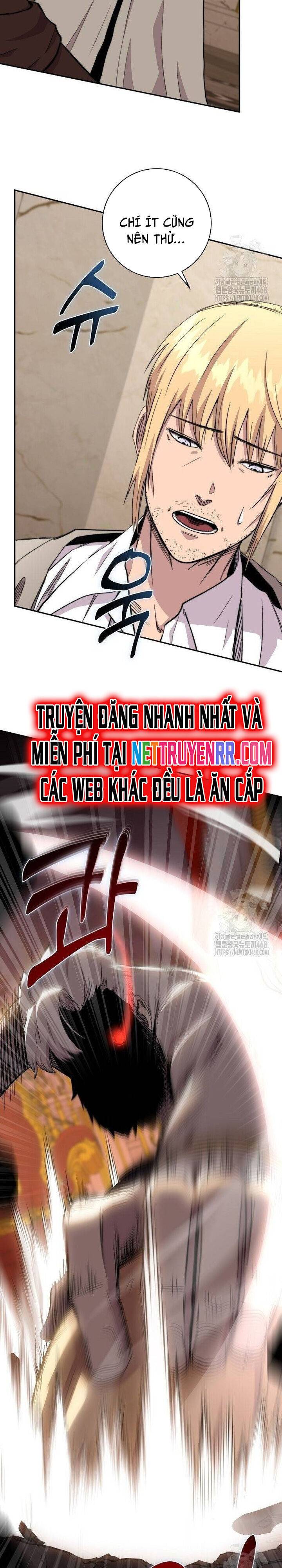 Cháu Trai Thánh Đế Là Tử Linh Sư: Chapter 74