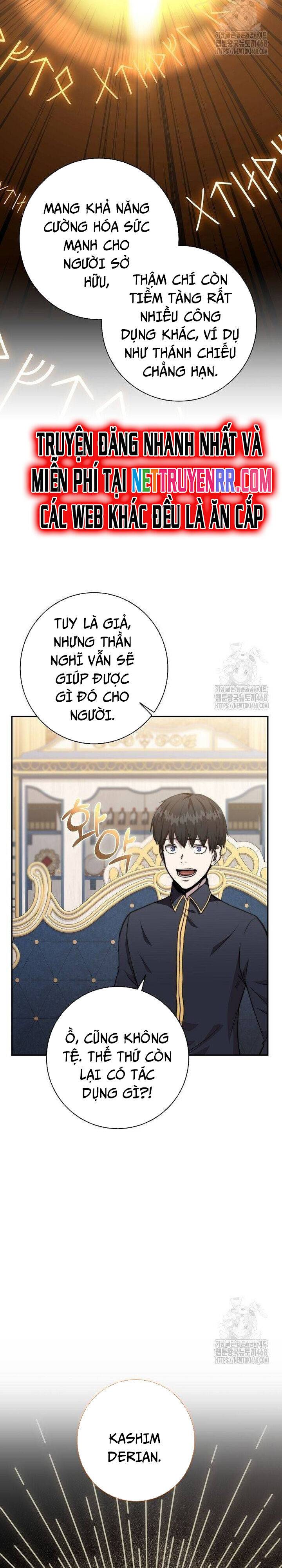 Cháu Trai Thánh Đế Là Tử Linh Sư: Chapter 74