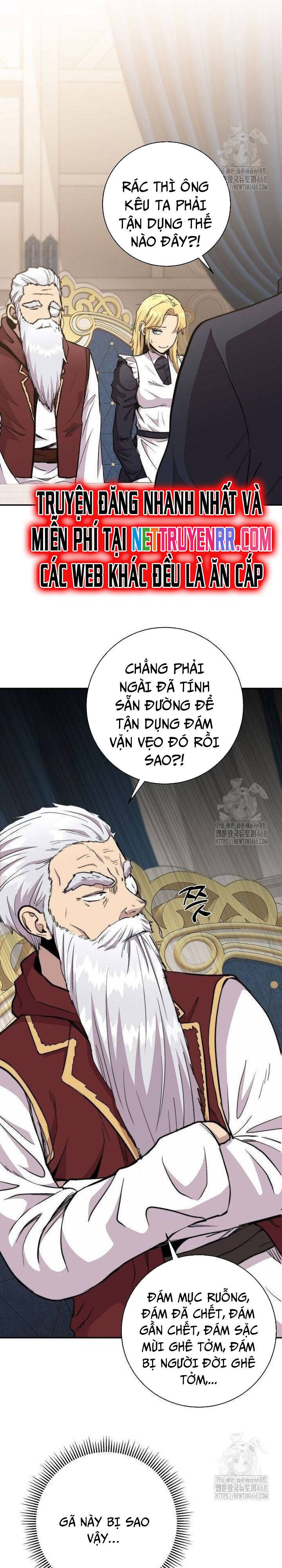 Cháu Trai Thánh Đế Là Tử Linh Sư: Chapter 74