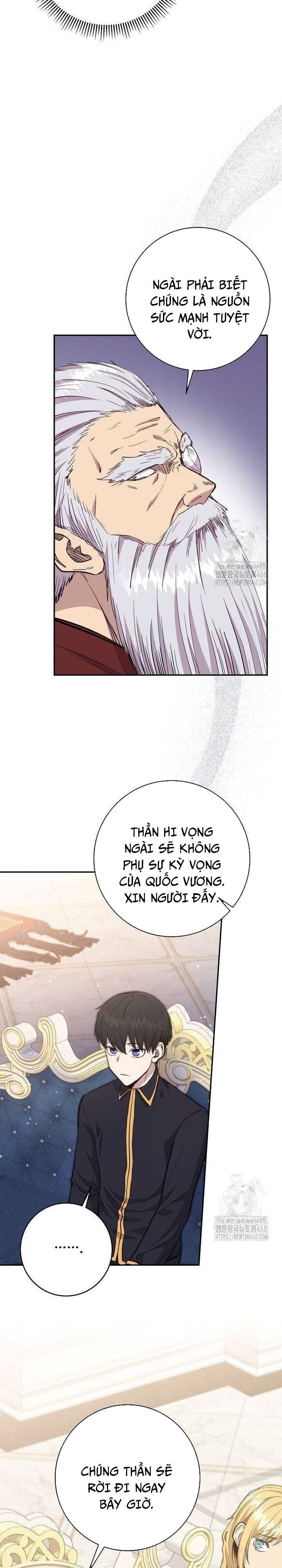Cháu Trai Thánh Đế Là Tử Linh Sư: Chapter 74