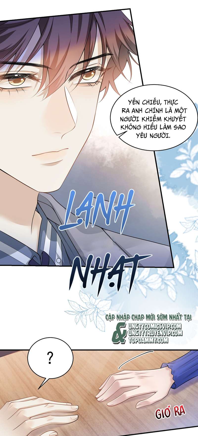 Anh Ấy Đến Từ Màn Đêm: Chapter 1