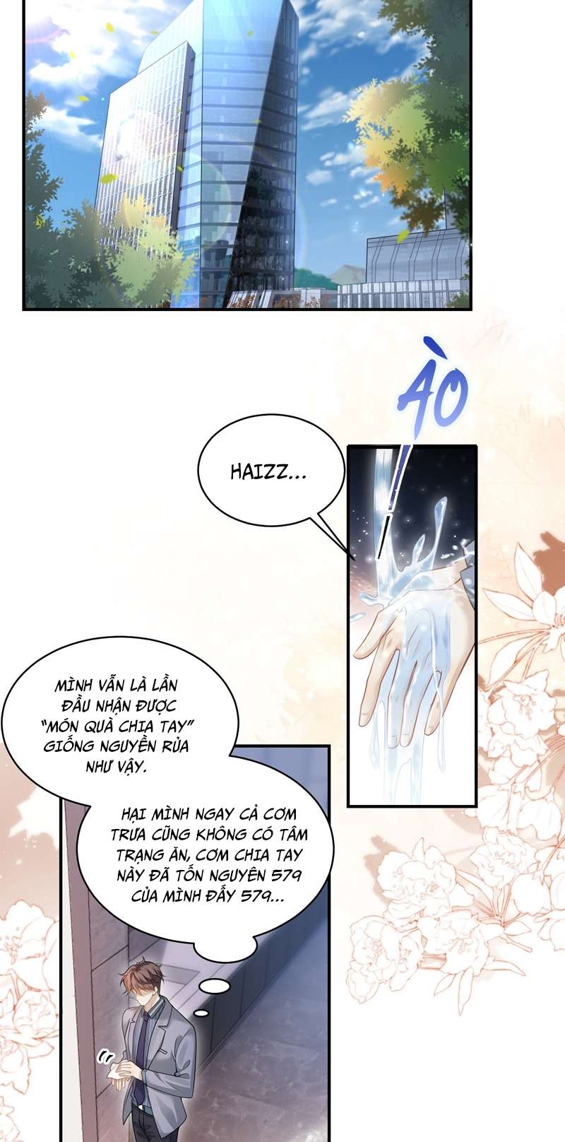 Anh Ấy Đến Từ Màn Đêm: Chapter 1