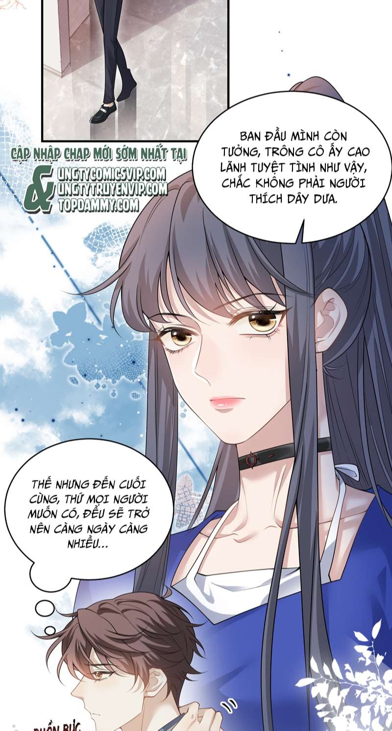 Anh Ấy Đến Từ Màn Đêm: Chapter 1