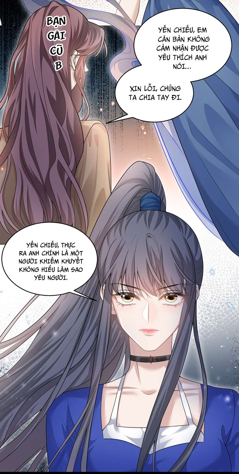 Anh Ấy Đến Từ Màn Đêm: Chapter 1