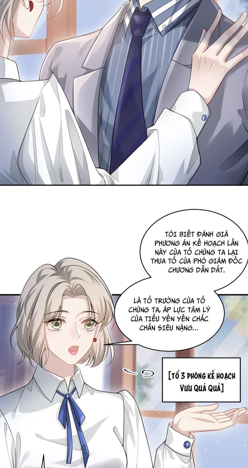 Anh Ấy Đến Từ Màn Đêm: Chapter 1