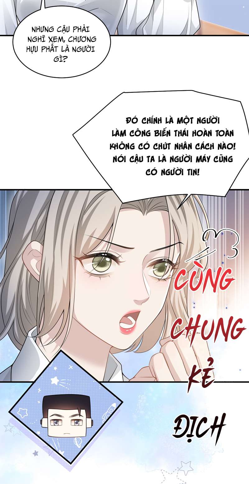 Anh Ấy Đến Từ Màn Đêm: Chapter 1