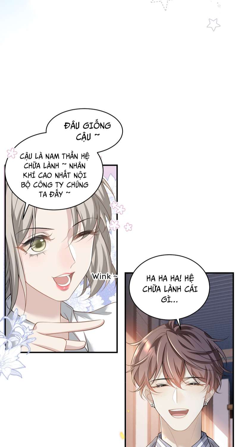 Anh Ấy Đến Từ Màn Đêm: Chapter 1