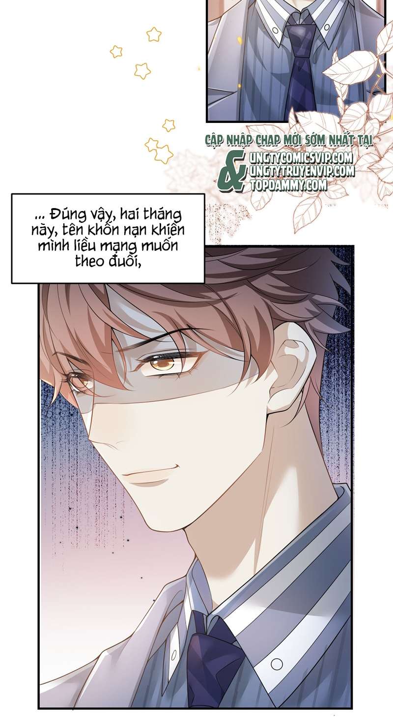 Anh Ấy Đến Từ Màn Đêm: Chapter 1