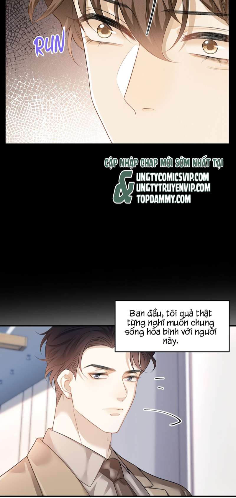 Anh Ấy Đến Từ Màn Đêm: Chapter 1