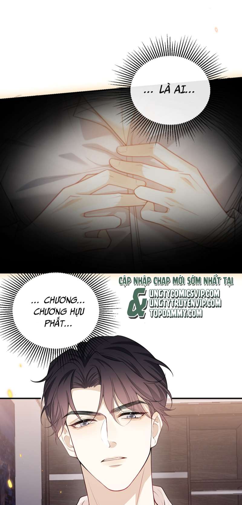 Anh Ấy Đến Từ Màn Đêm: Chapter 1