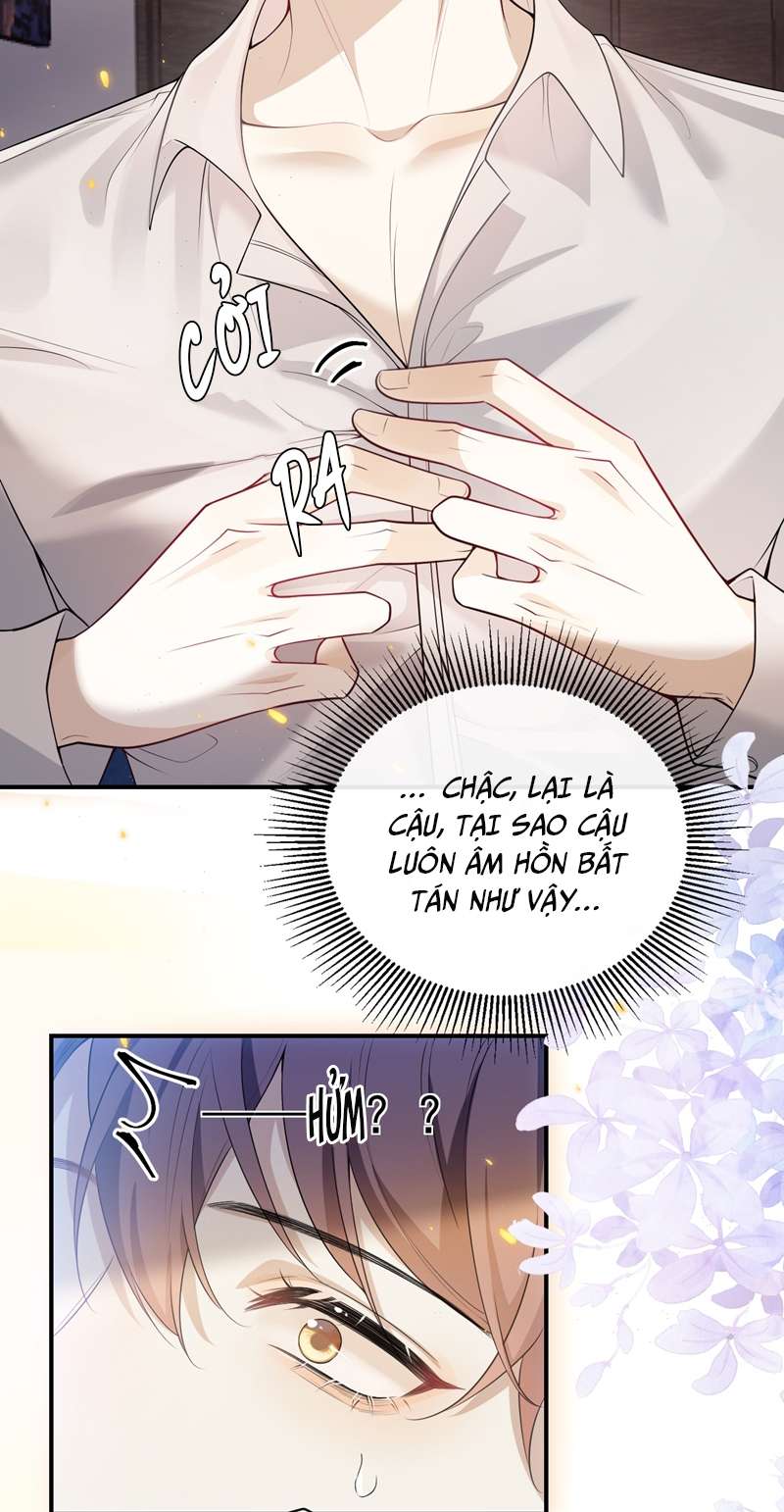 Anh Ấy Đến Từ Màn Đêm: Chapter 1