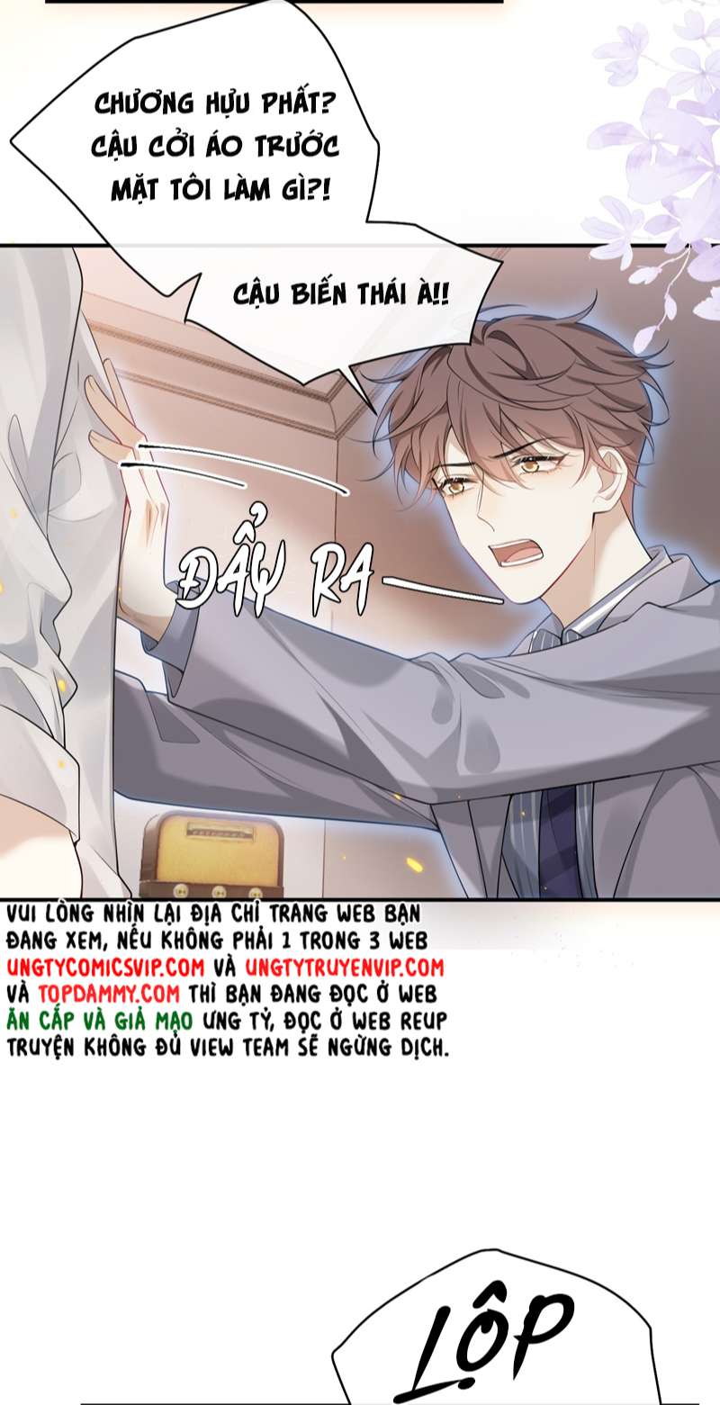 Anh Ấy Đến Từ Màn Đêm: Chapter 1