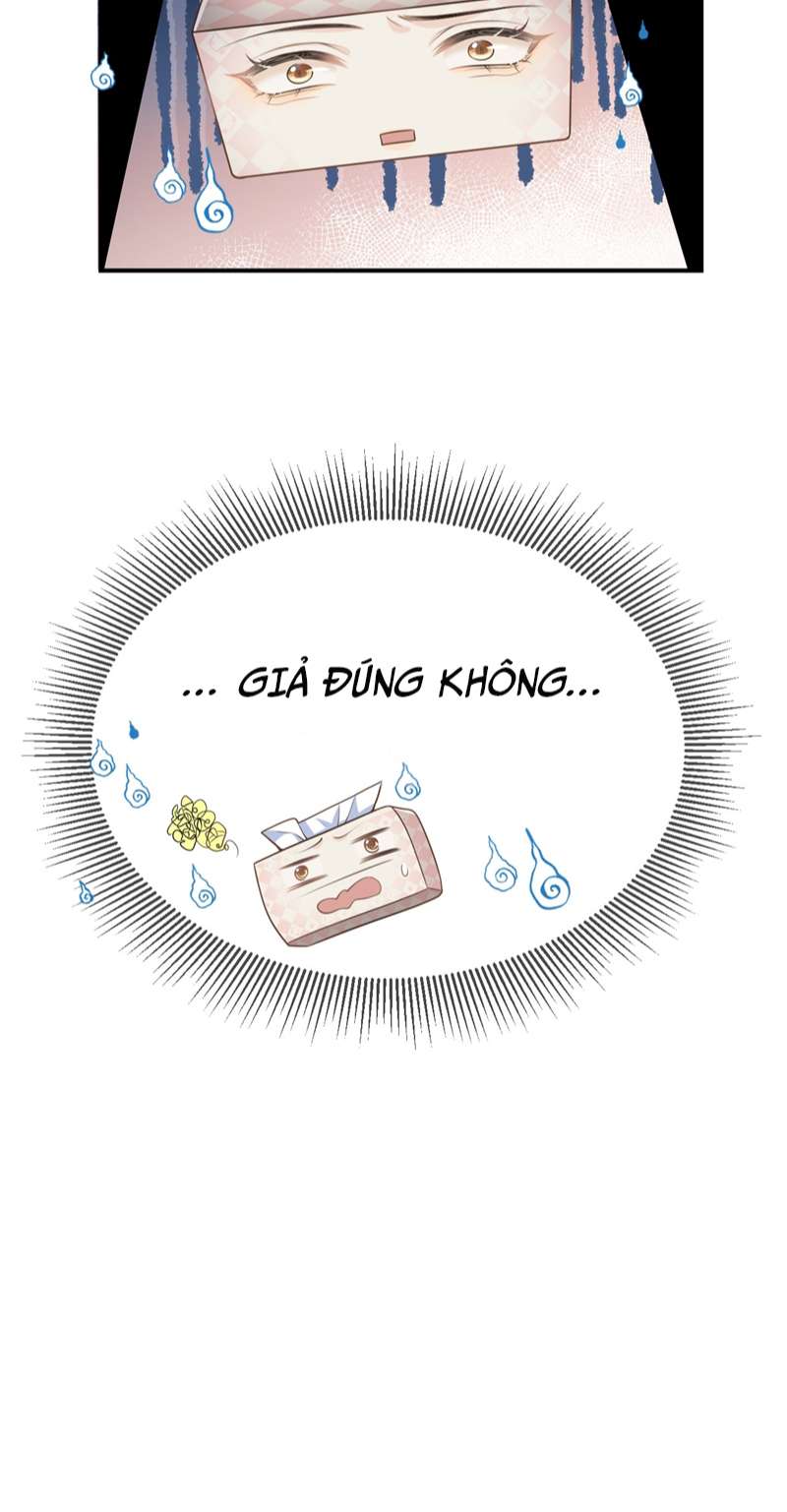 Anh Ấy Đến Từ Màn Đêm: Chapter 1