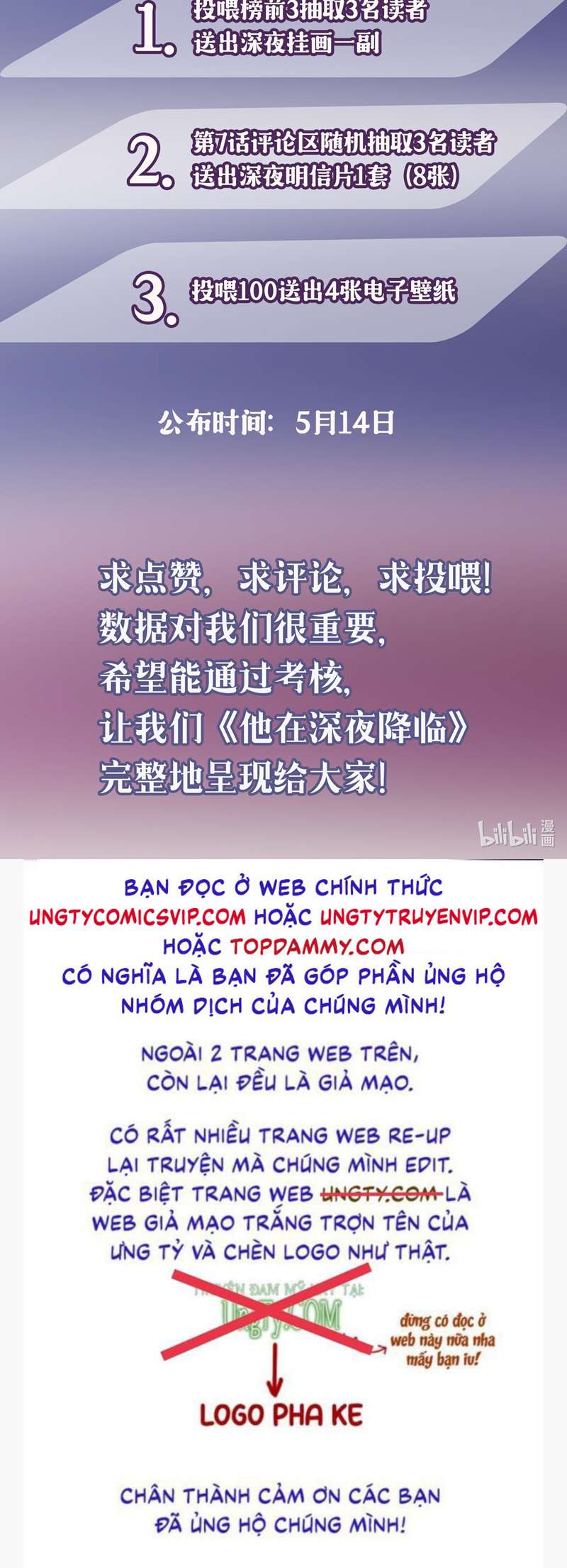 Anh Ấy Đến Từ Màn Đêm: Chapter 1