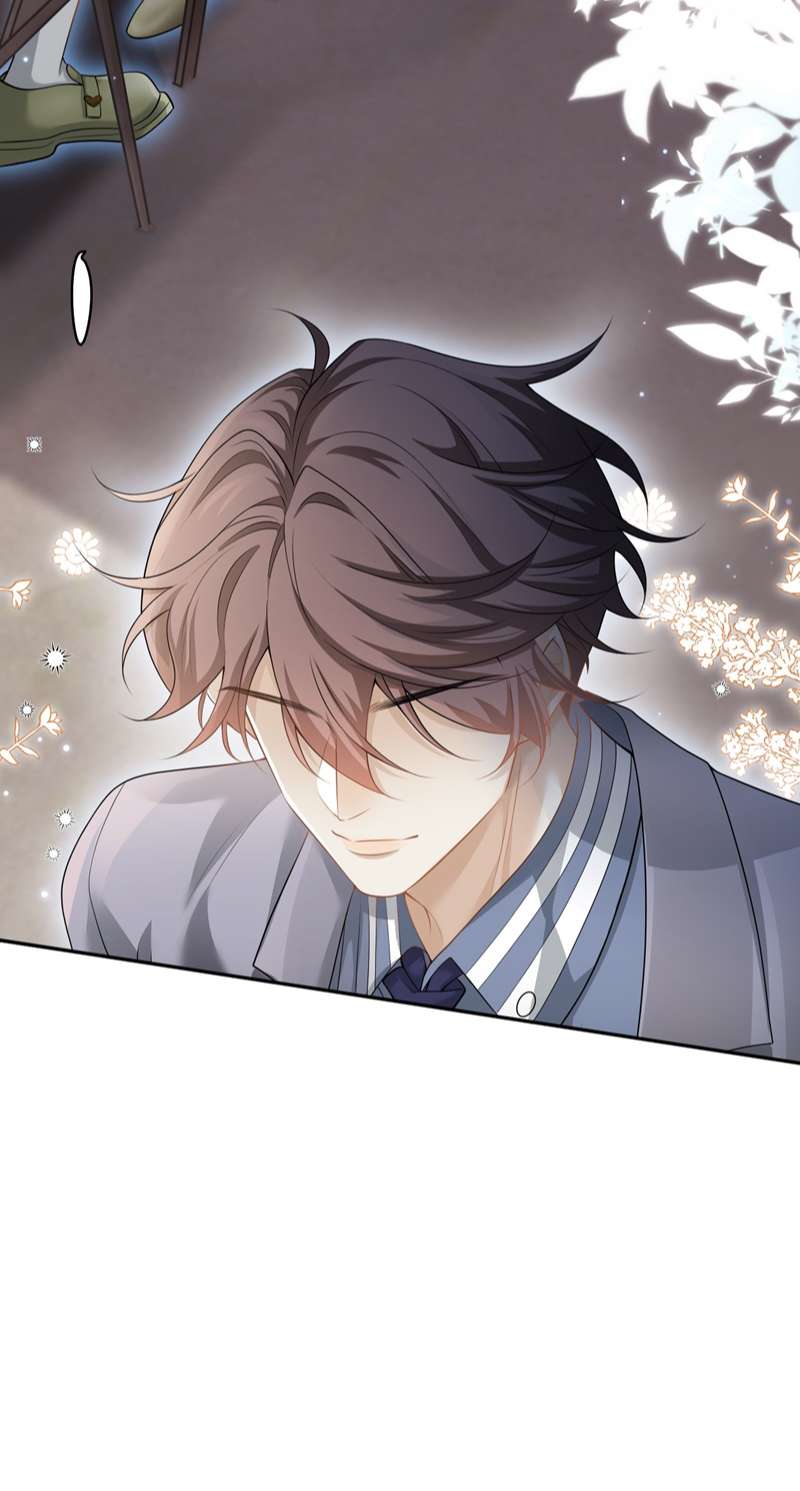 Anh Ấy Đến Từ Màn Đêm: Chapter 1