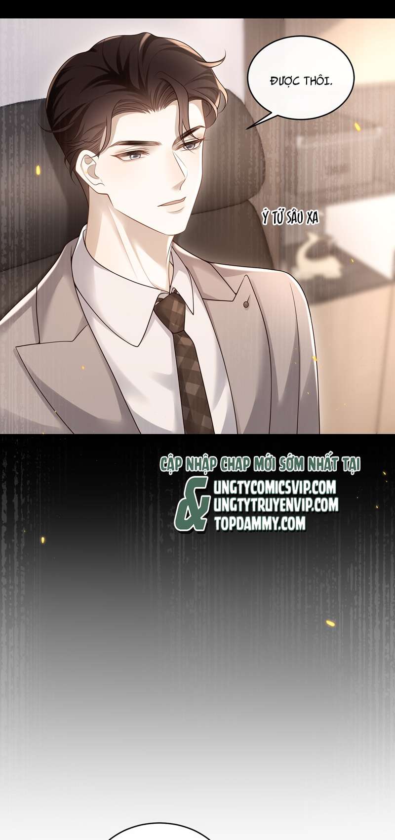 Anh Ấy Đến Từ Màn Đêm: Chapter 13
