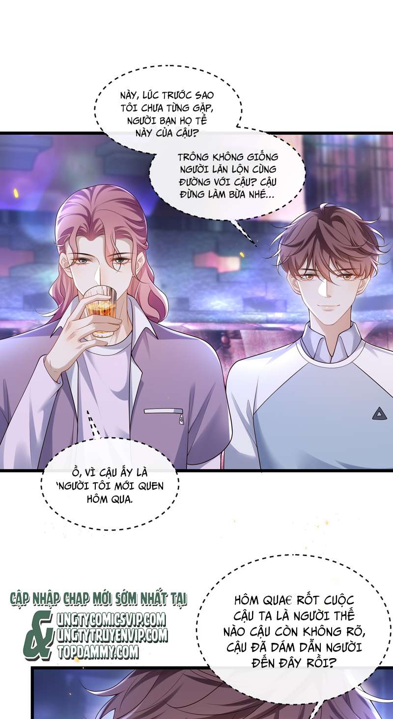 Anh Ấy Đến Từ Màn Đêm: Chapter 13