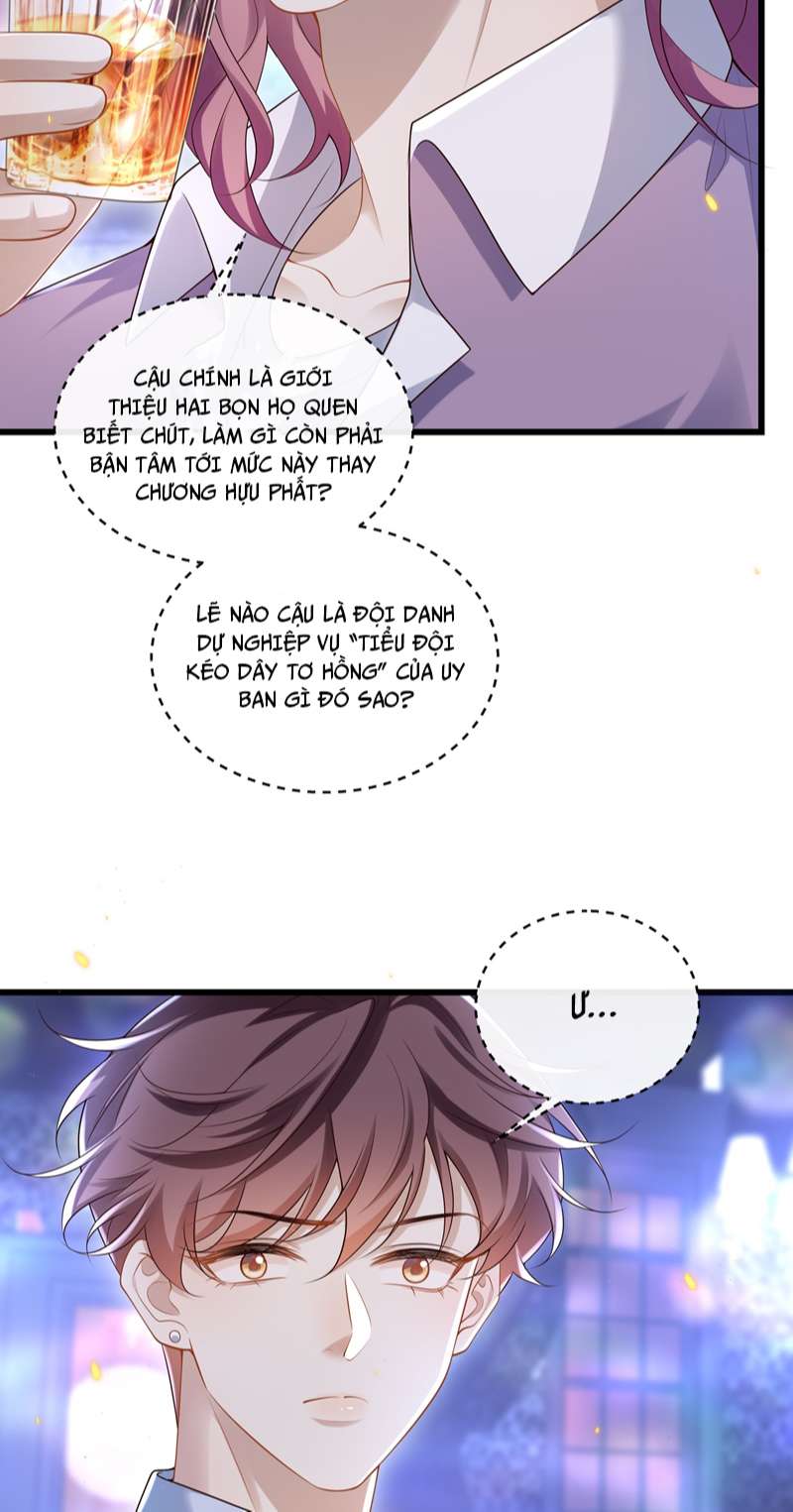 Anh Ấy Đến Từ Màn Đêm: Chapter 13