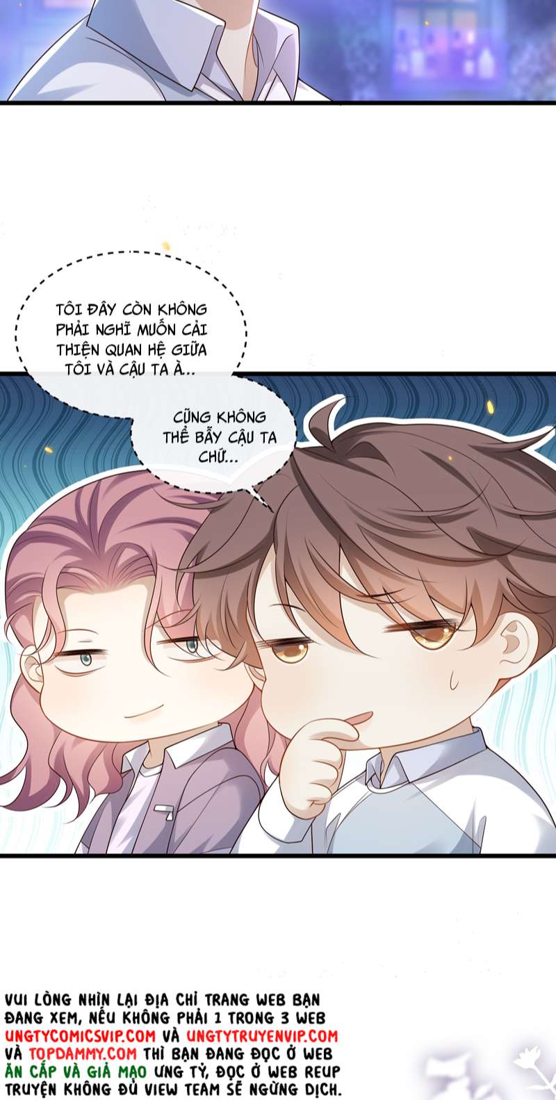 Anh Ấy Đến Từ Màn Đêm: Chapter 13