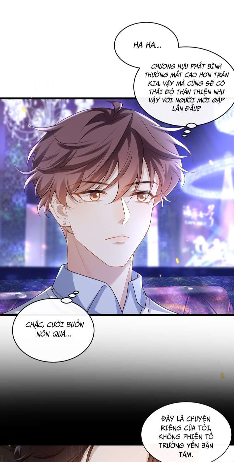 Anh Ấy Đến Từ Màn Đêm: Chapter 13