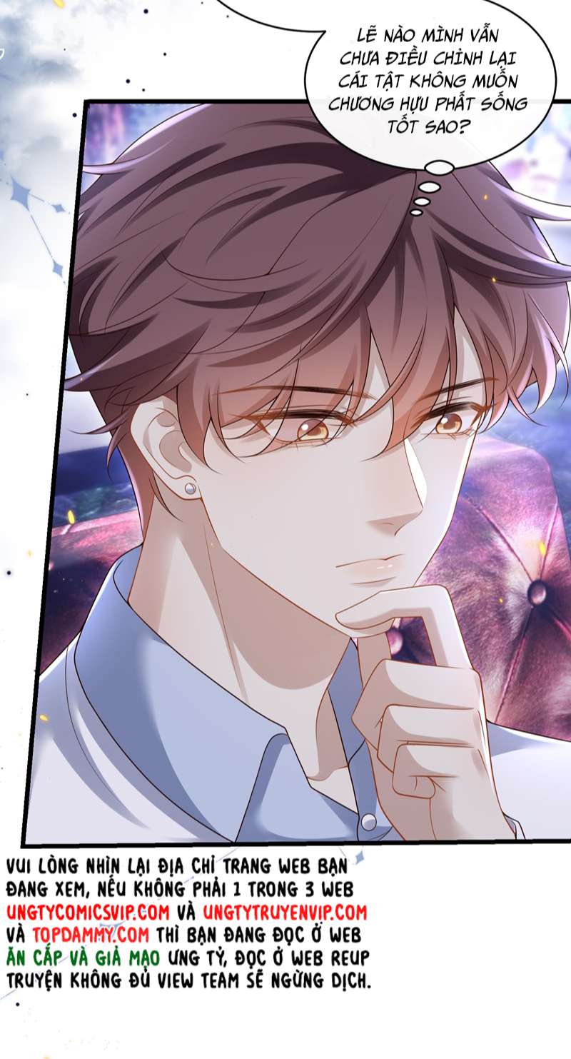 Anh Ấy Đến Từ Màn Đêm: Chapter 13